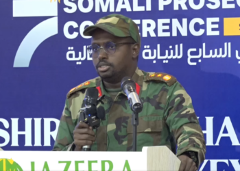 Shuute “Maxkamadda Ciidamada Qalabka sida guud ahaan waxa 2024 waxaa la horkeenay 2,597 Galdacwadeed oo loo xiray 2,966 Eedeysane”